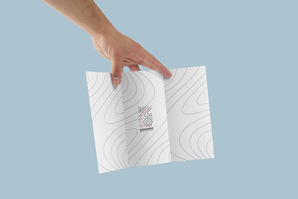 Всегингео.jpg style=